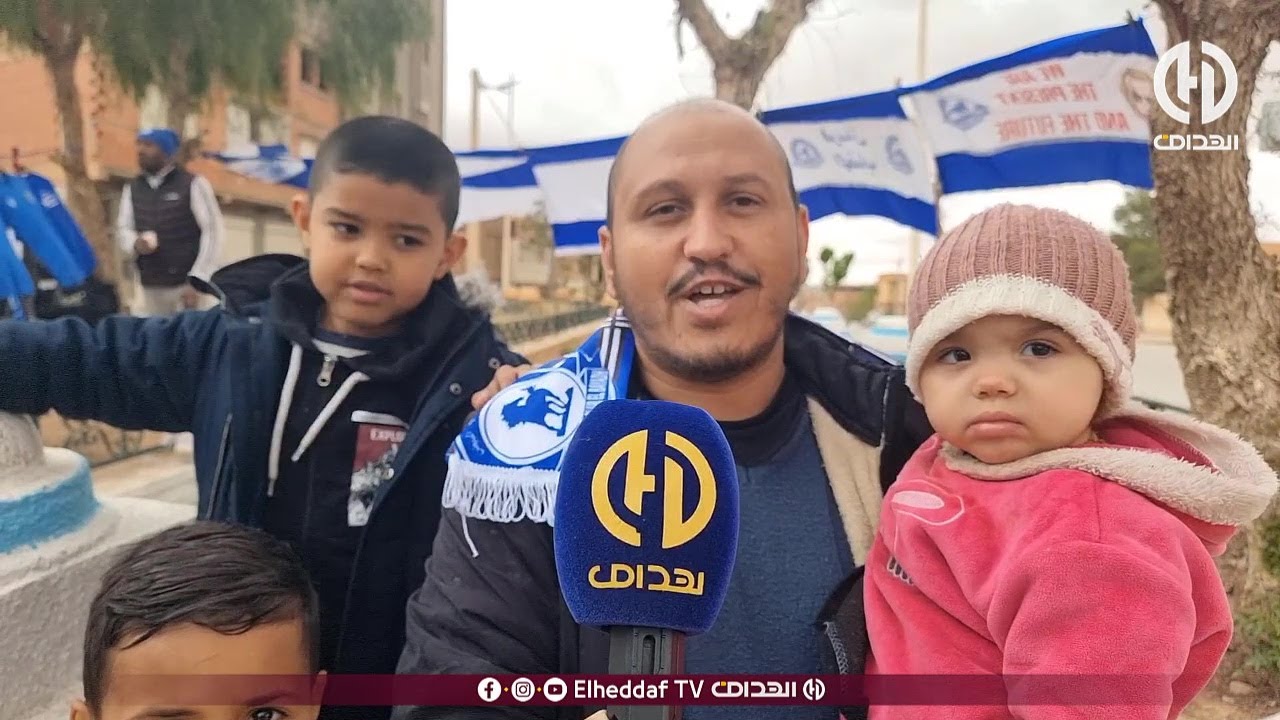 أنصار مولودية البيض متفائلون بمواصلة كتابة التاريخ والتأهل لنهائي الكأس