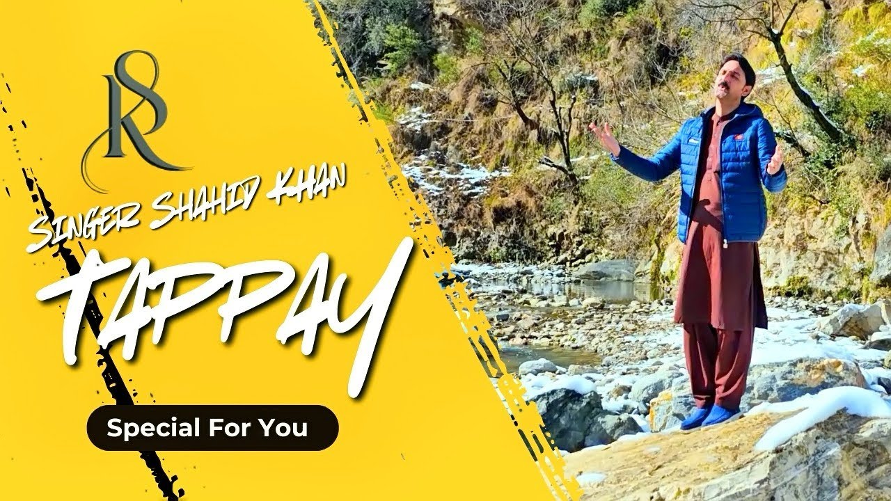 Pashto New Tappy | 2026 | Pashto Music | Singer Shahid Khan 