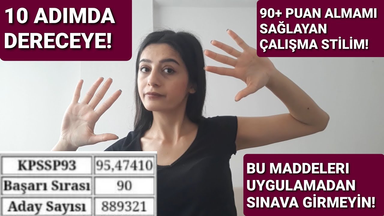 KPSS'den Bu 10 Yöntemle 95 Puan Aldım! 10 Adımda Derece yapabilirsin!  Uygulamadan sınava girme