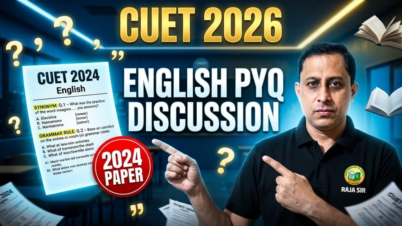 CUET 2024 English PYQ Discussion || Complete 2024 Paper Analysis