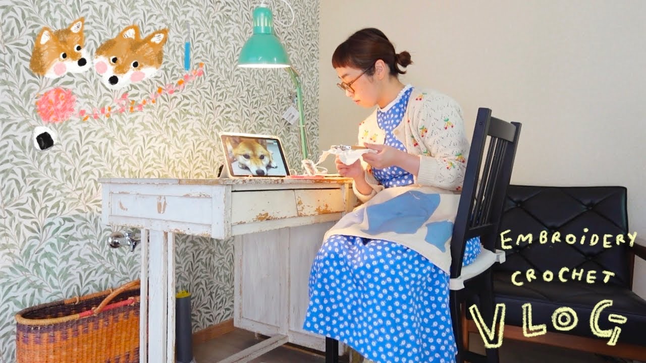 【刺繍作家のVLOG】編み物と刺繍とおでかけで心ほぐれる春の日常🌸｜柴犬のオーダー刺繍・文房具購入品・かぎ針編み