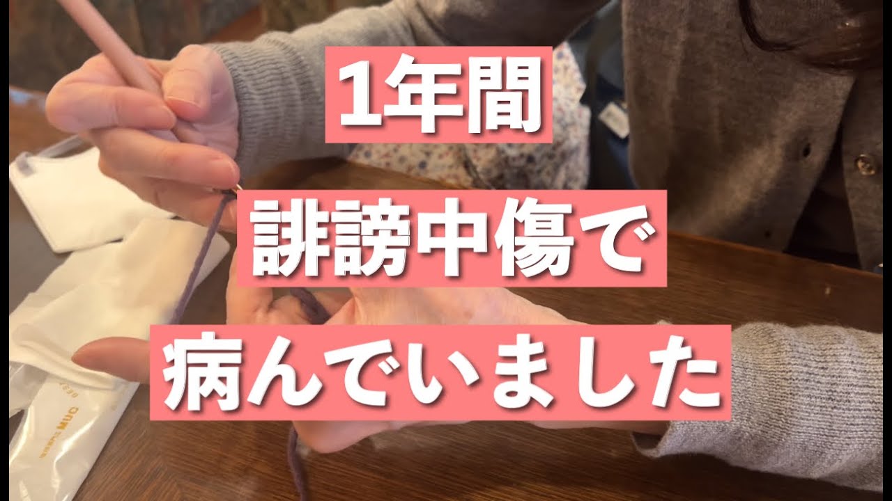 【73歳なつこ】年金なし低所得の生活