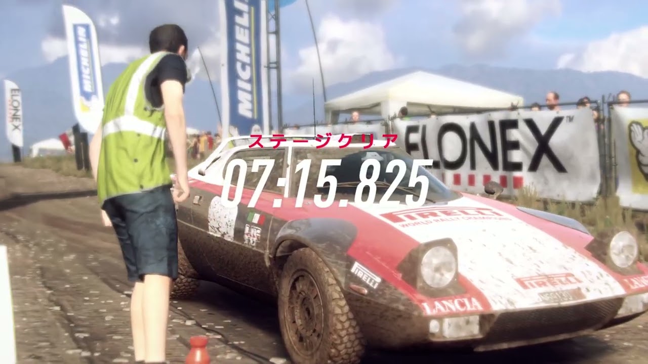 DiRT Rally 2 0   2026 03 09 20 44 29