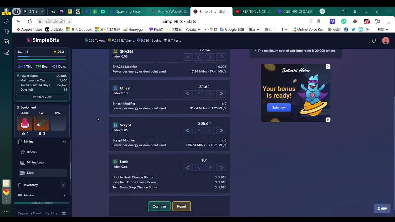 【SimpleBits】Increase your mining stats | GPT To Earn