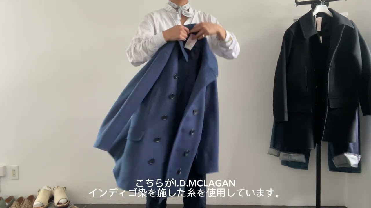 【NICENESS ナイスネス】MCLAGAN /I.D.MCLAGAN (マクラガン 13ボタンPコート ) のご紹介