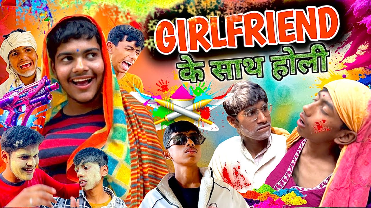 Girlfriend ke sath holi | As crazy team | Ayush comedion 
