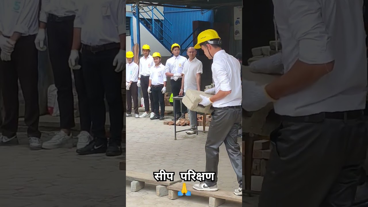 Skill Test For construction worker.💪👷&zwj;♂️