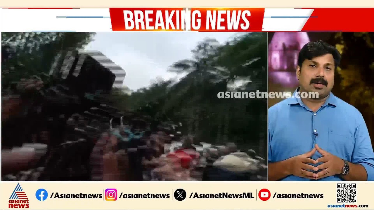 കോണ്&zwj;ഗ്രസിന്റെ അപ്രതീക്ഷിത പ്രതിഷേധത്തില്&zwj; ഞെട്ടി കേന്ദ്രസര്&zwj;ക്കാര്&zwj; | Congress | Central government