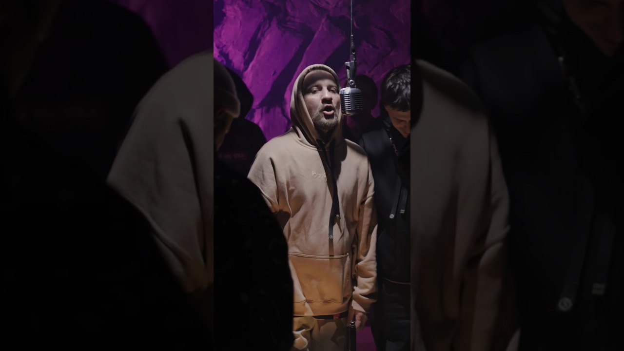 Слушай: СЭТ х Bidlo &mdash; 