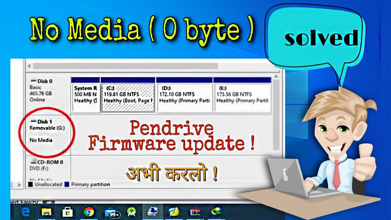 Pen drive showing no media 0 byte | no media usb fix