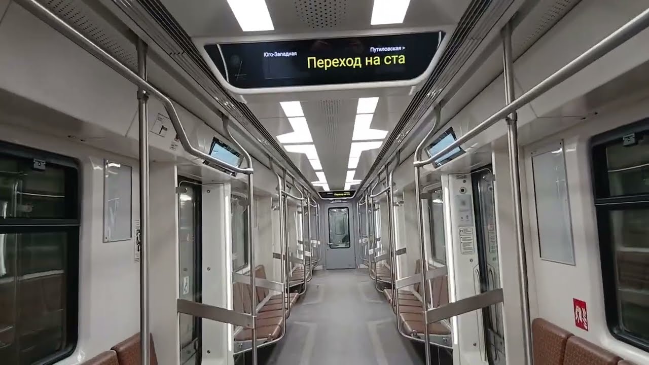 Поездка на Коричневым Балтийце 🤎 по всей 6 линии от Юго-западной до Путиловской 
