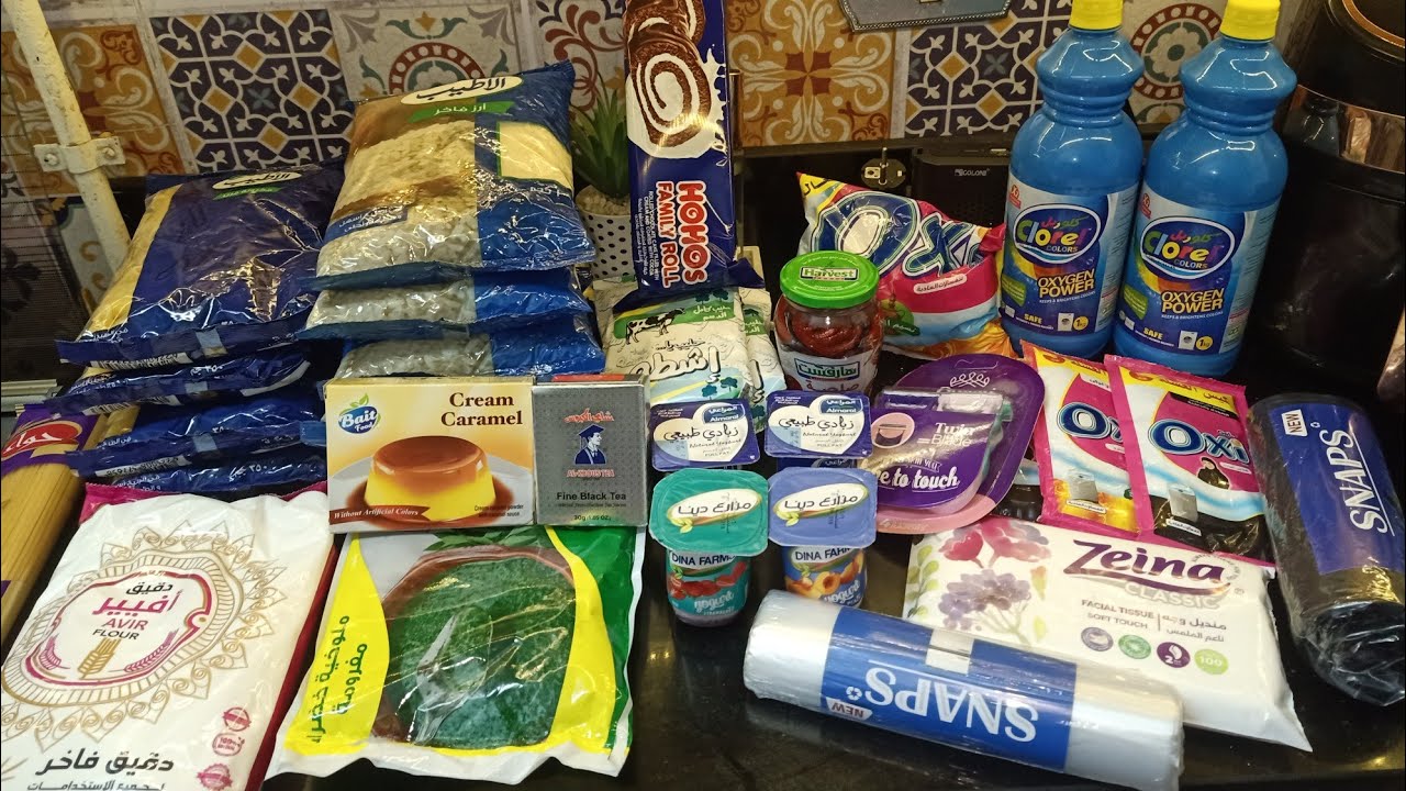 مشتريات خزين البيت لشهر يناير / افضل منظف جربته وعروض واسعار تجنن