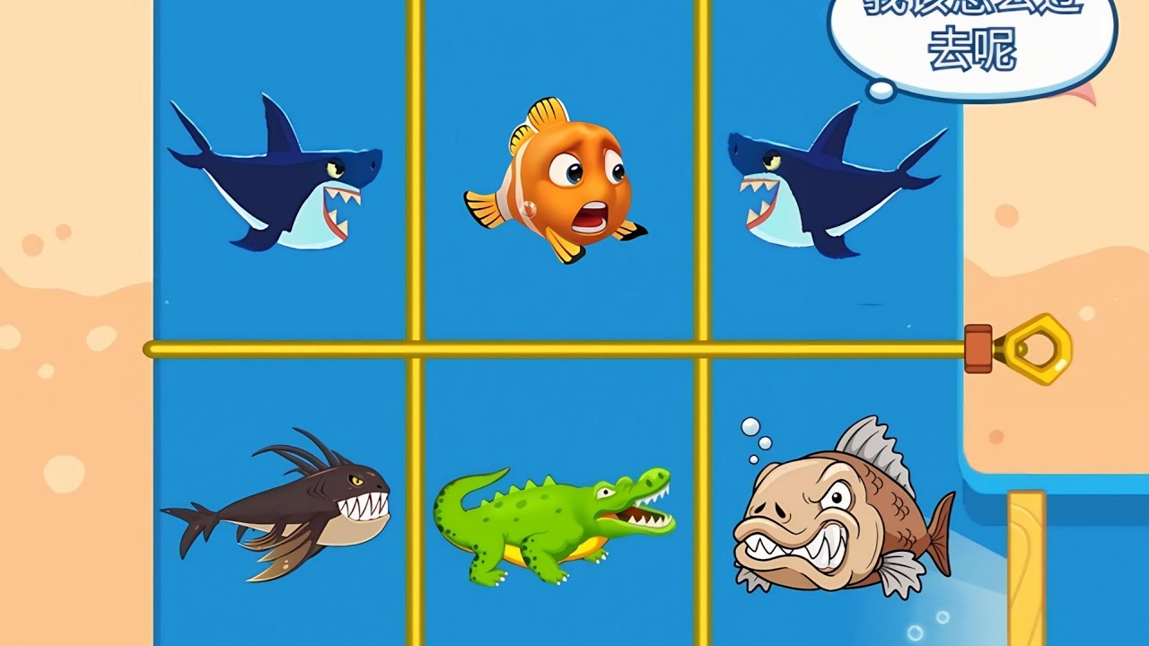 Save the Fish Game | Pull The Pin |Can You Save The Fish?| ios Android Gameplay Walkthrough|Part 104