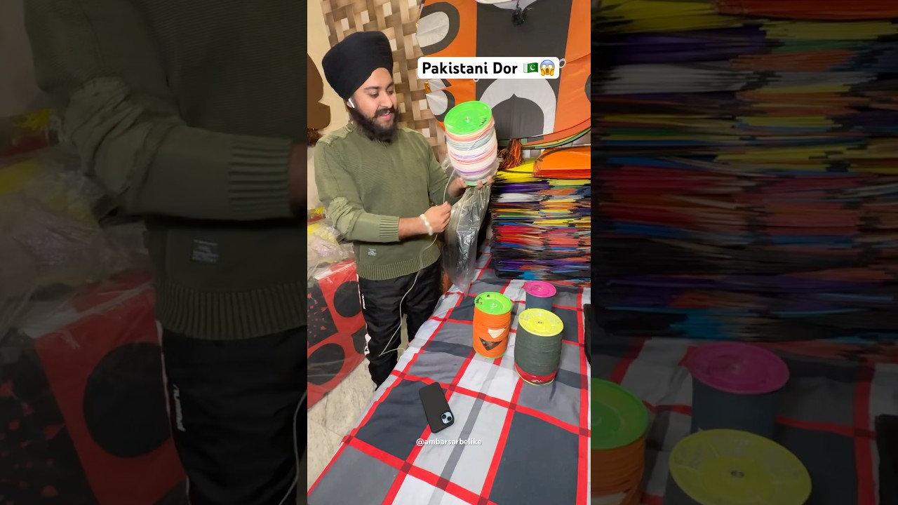 Pakistani Dor 😱🇵🇰 #kite #kiteflying #youtubeshorts #shorts #viralvideo #trending #amritsar #yt