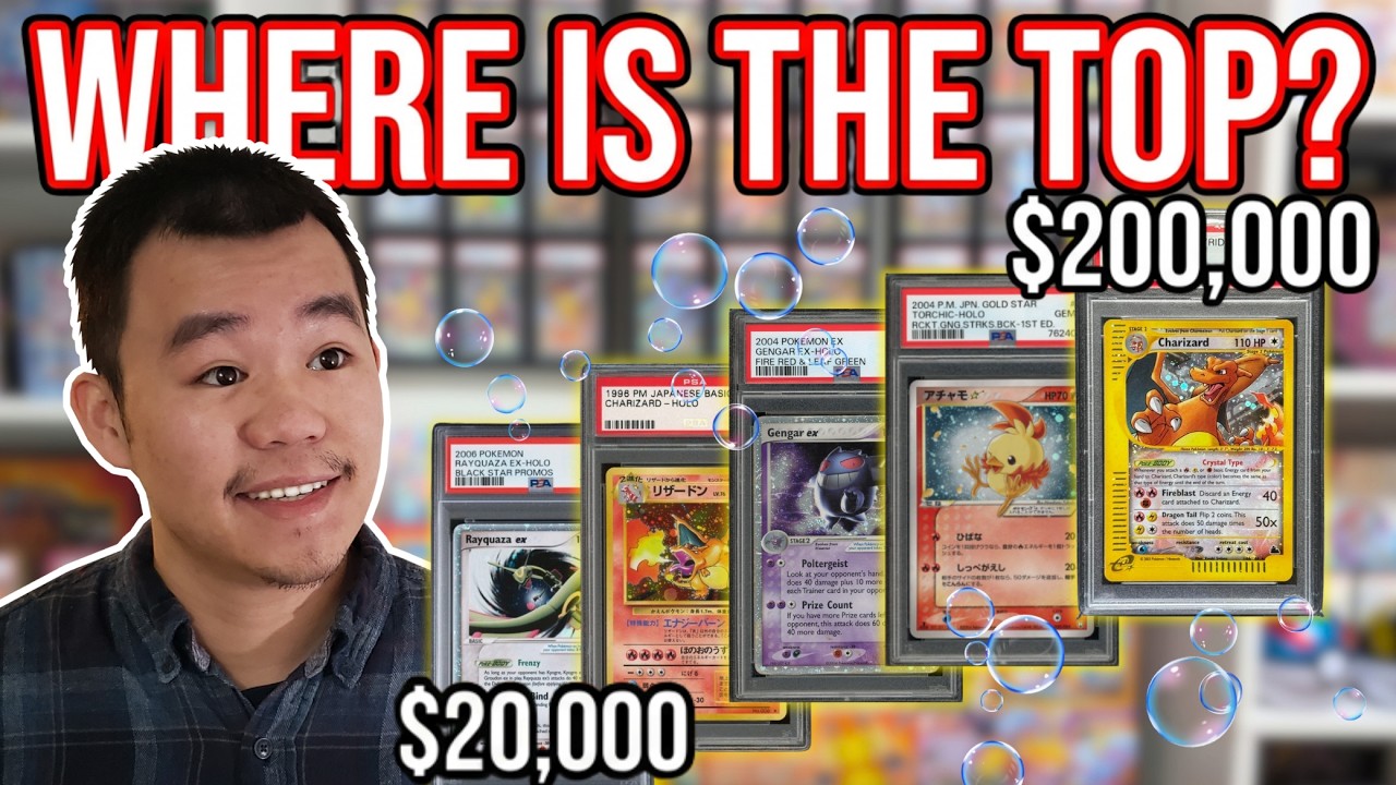 Vintage Cards Just 10x in a Month | Off The Top w/ TBJake