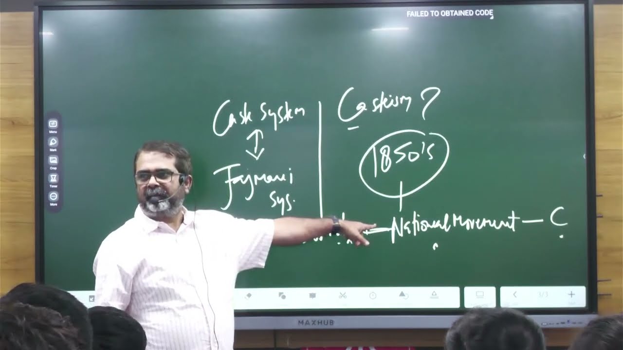 UPSC GS PRE CUM MAINS BATCH @IQRA IAS PUNE | Modern History Lecture Ojha Sir