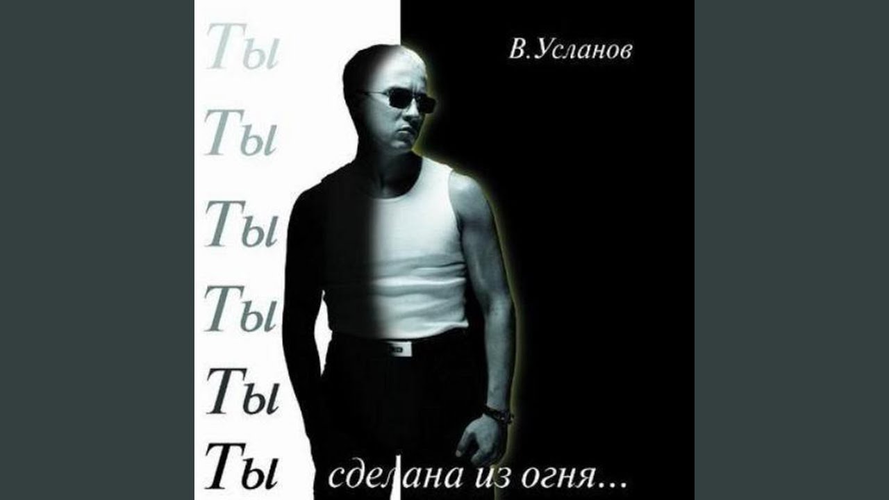 Рисую ночь