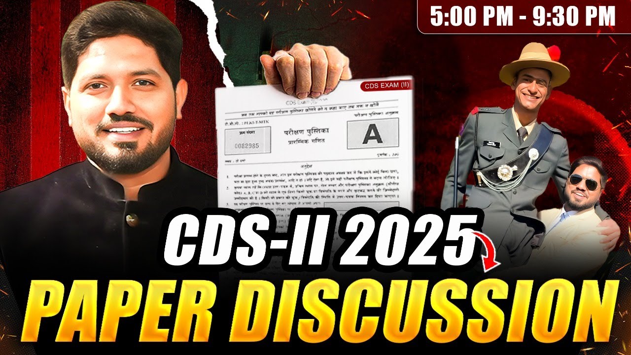 🚀Mission AIR‑1 | CDS 2 2025 Paper Discussion LIVE | English & GK
