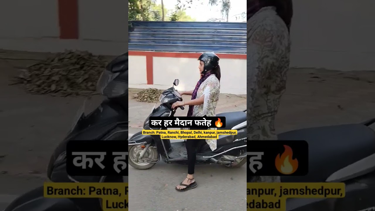 #shorts #scootydriving #training #motivation #hardwork #women #9102928886 #2chakka