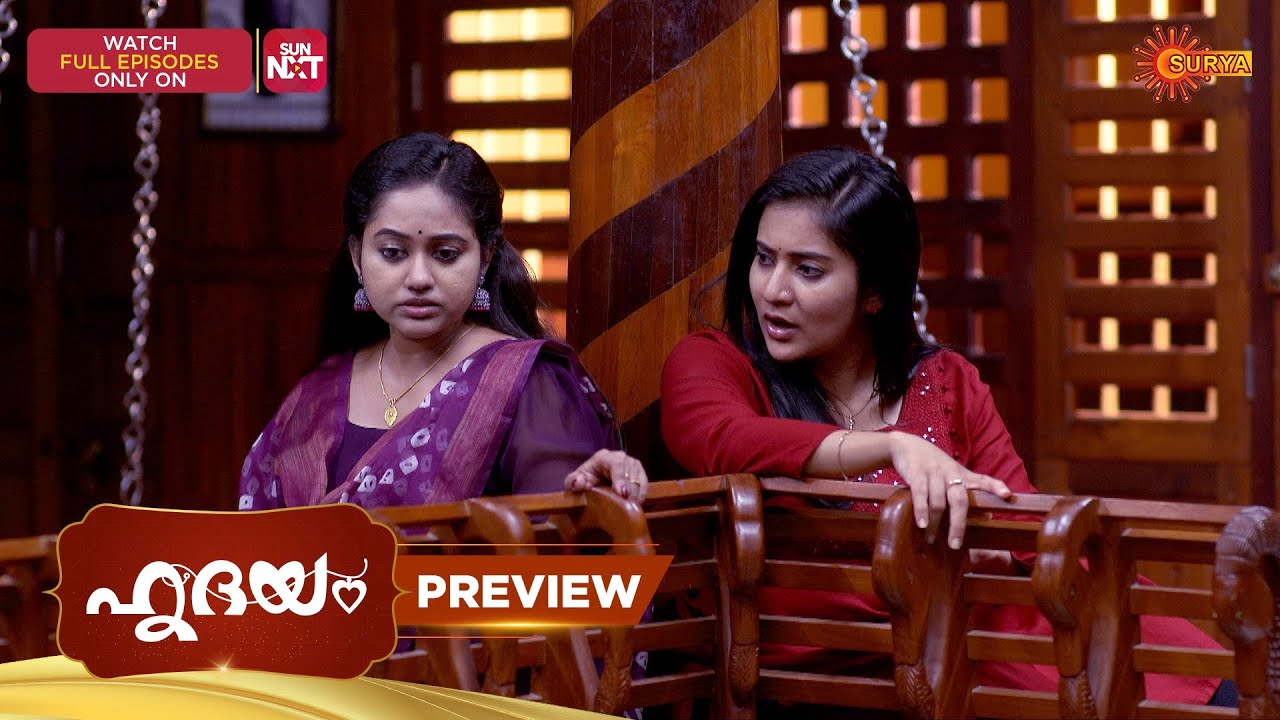 Hridhayam - Preview | 22 Jan 2026 | Malayalam Serial | Surya TV