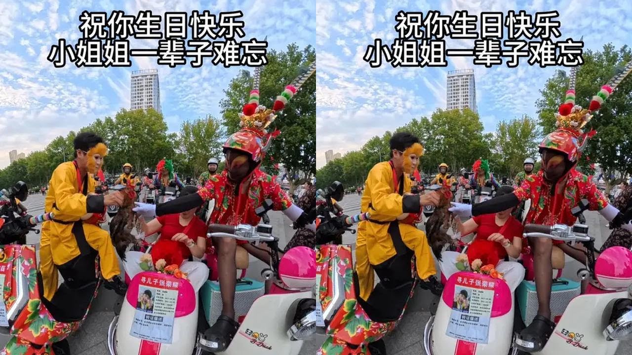 祝：全天下！今天过生日的家人！身体健康！万事如意！生日快乐！ #过生日 #社恐#社死#显眼包#沭阳大熊 @DOU+小助手 @净美科技2店