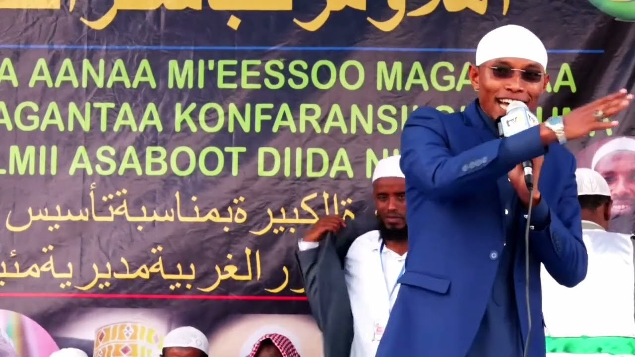 dubartii islaamaa