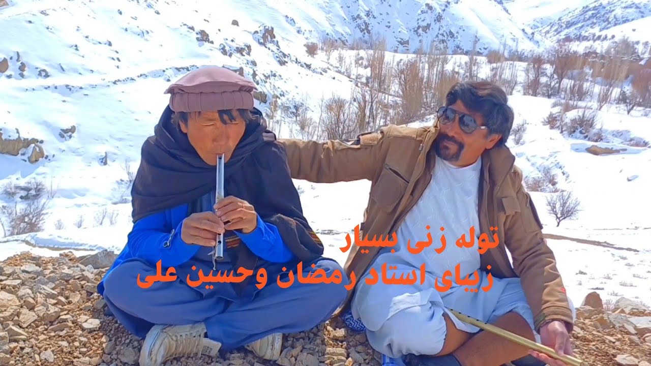 توله بسیار زیبای استاد رمضان وحسین علی لایک وسبسکرایب کنید village#