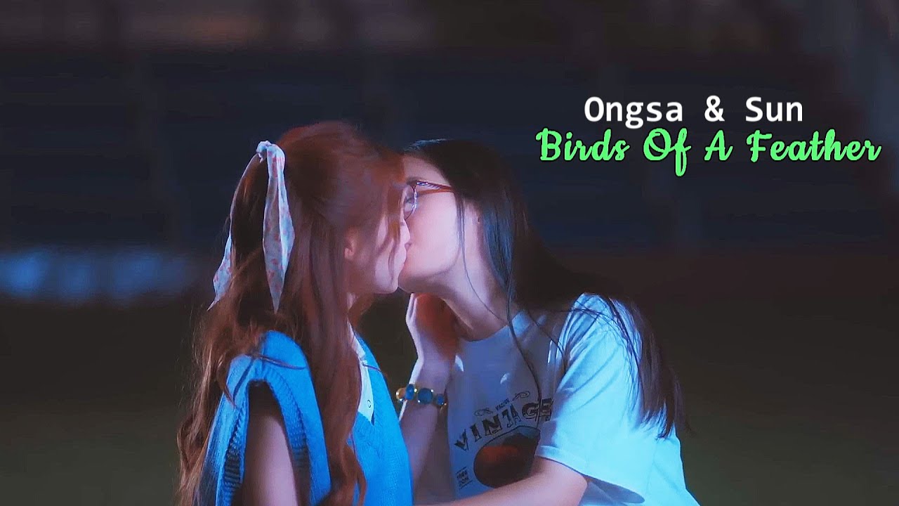 Ongsa & Sun ; Birds of a Feather