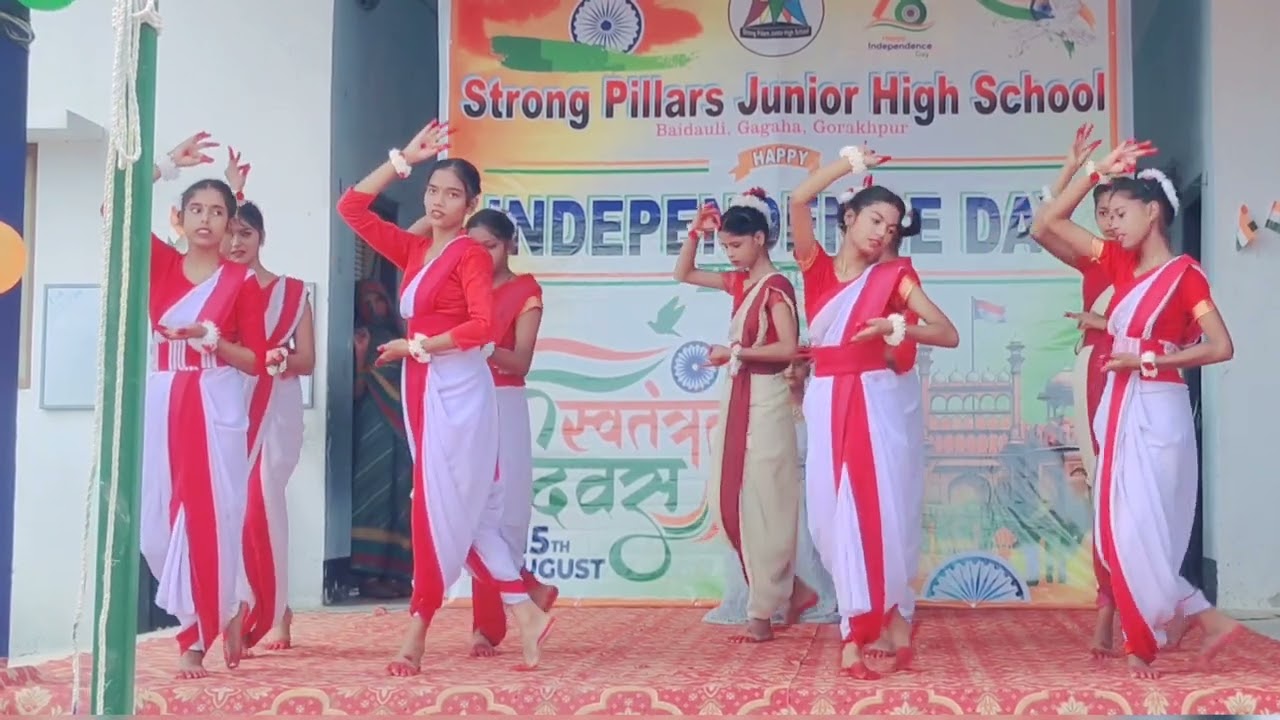 Teri Veena ki ban jauu tar..... Saraswati Vandana.  dance performance by spjh students