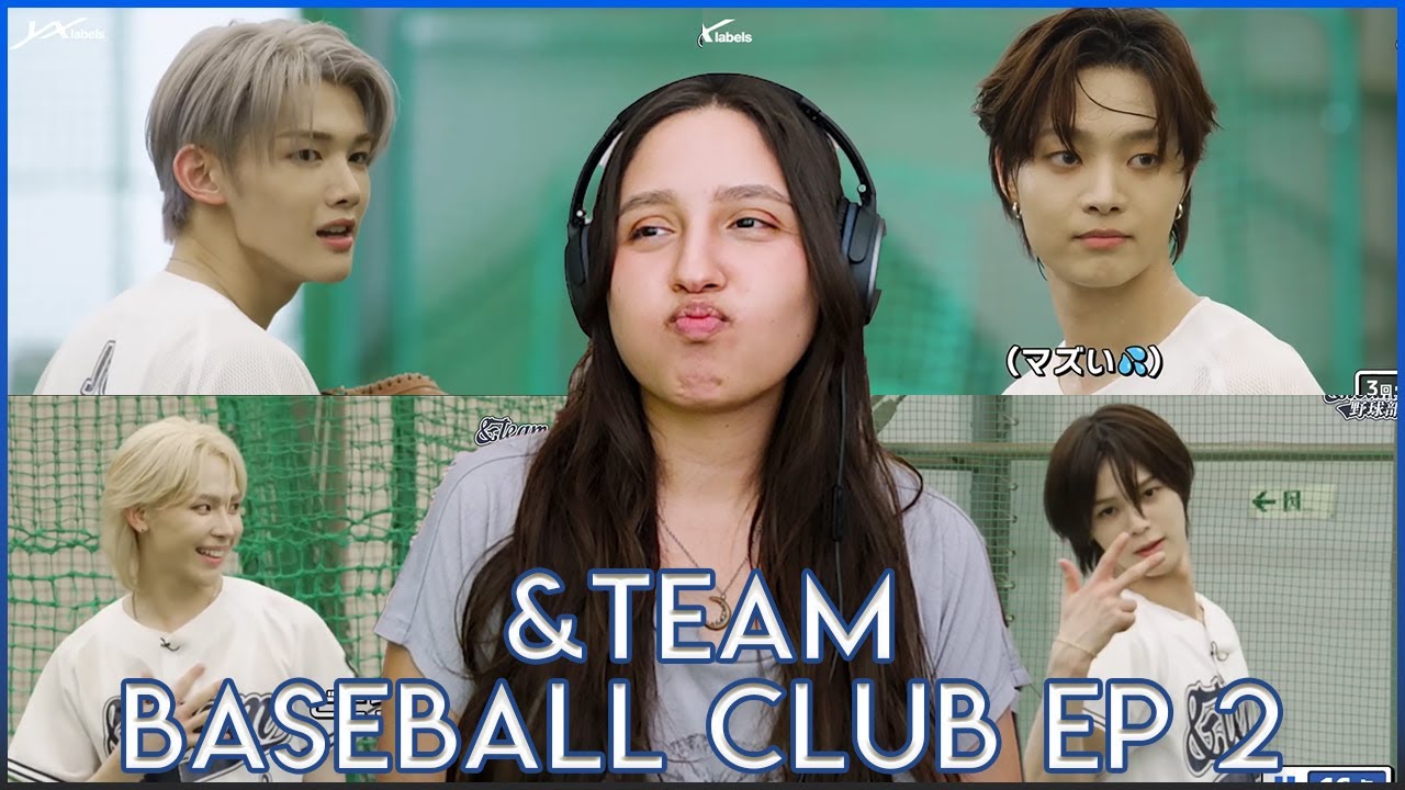 &TEAM Baseball Club #2 | Реакция LUNÉ