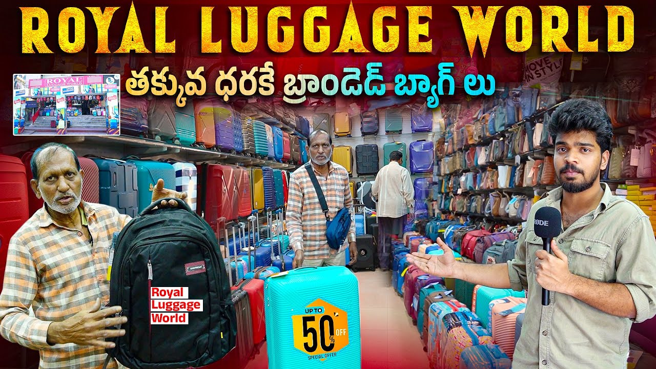 Фирменные сумки по низким ценам | Royal Luggage World Bags | Лучшие сумки для багажа в Хайдарабад...