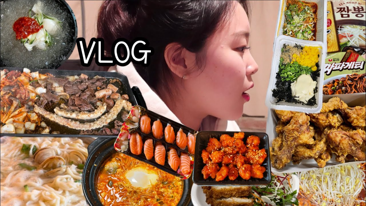 먹방 브이로그) 제 먹방은 시즌제 아니고 무한제입니다. (모닝 곱창굽기,냉면, 오돌뼈주먹밥, 다사랑치킨 ,순두부찌개,연어초밥,짜파게티,글램핑 먹부림(칼국수, 바베큐,부대찌개,등등)