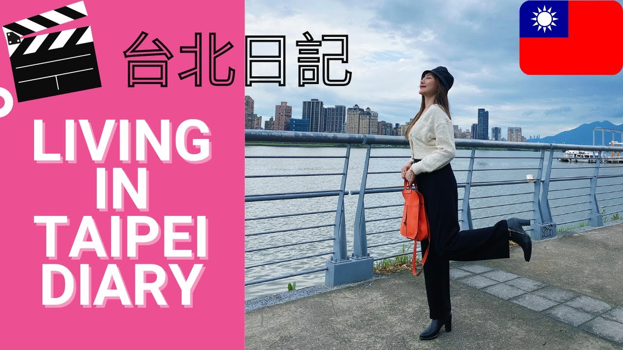Life in Taipei🇹🇼 cafe hopping, trying new restaurants 台北日常 美食咖啡廳推薦🥑🍳☕