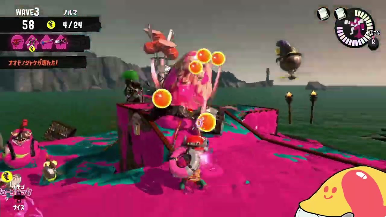 【Splatoon3】船跡地。かなり厳しい気持ち【Vtuber】