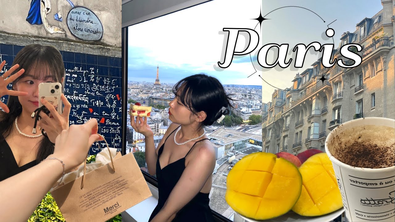 (Vlog) 🇫🇷 파리에서 생일 보내기, 감성 없이 오직 먹기만 한 유럽 여행 in Paris