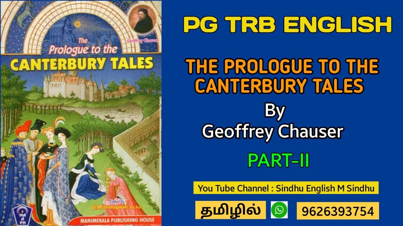 The Prologue to the Canterbury Tales in Tamil Part-II