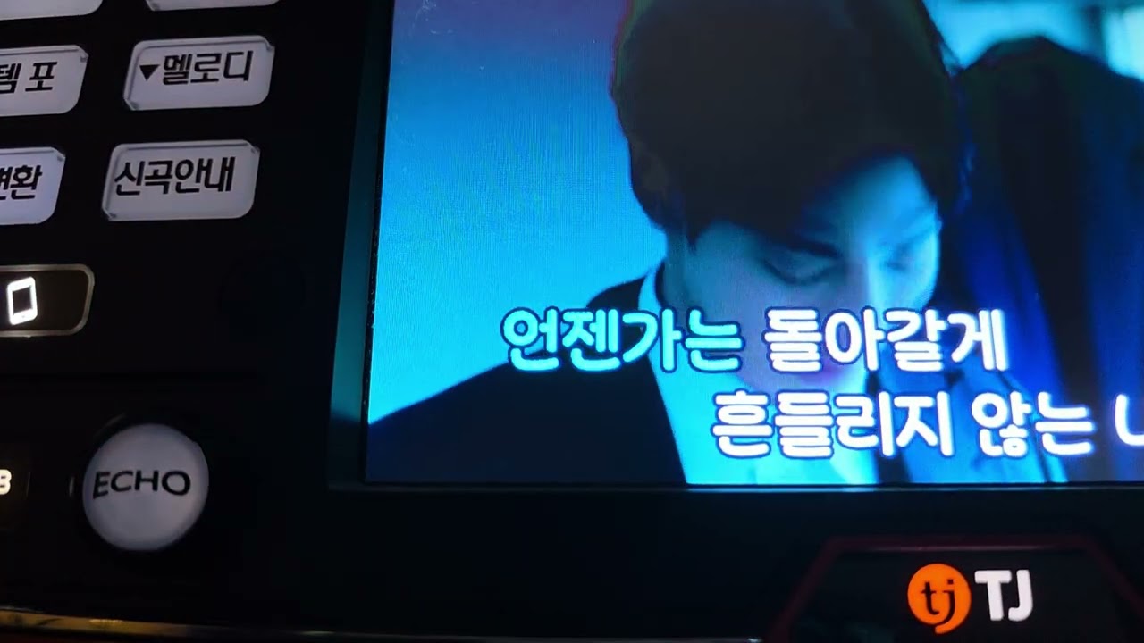 왕구만안녕