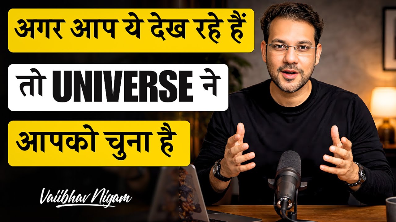 The Universe Isn&rsquo;t Ignoring You&hellip; You&rsquo;re Sending the Wrong Signal