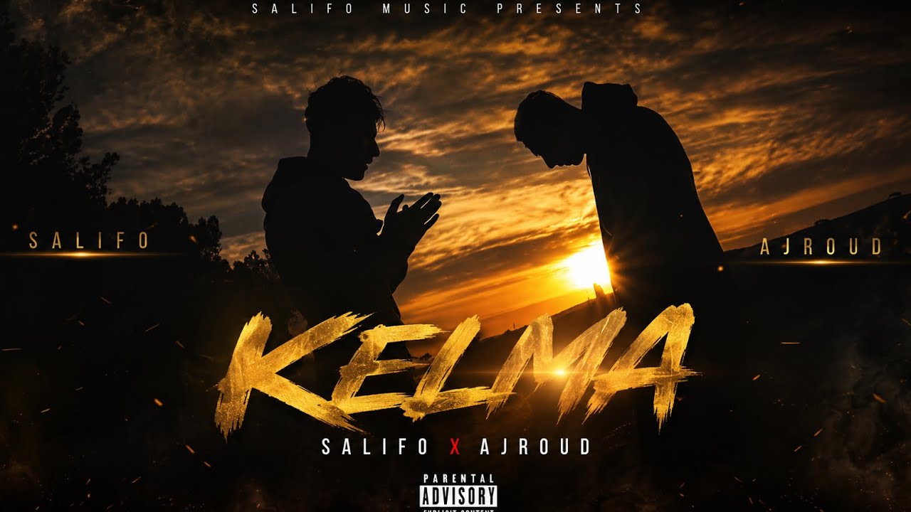 Salifo-Kelma ft @Ajroudoff  (Official Music Video)