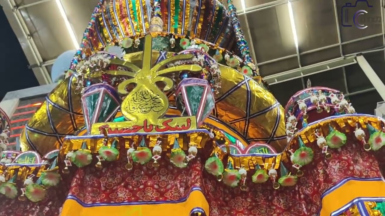 9 Muharram   Part 1.  2023.Hi1445 kodinar Gujrat