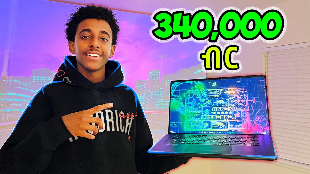 🔴 አዲስ Gaming Laptop ገዛዉ | UNBOXING