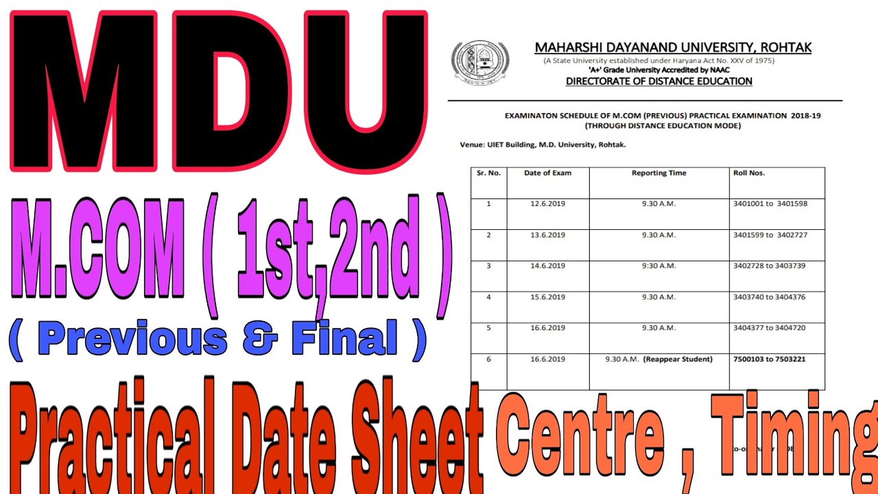 Mdu Mcom Practical Date Sheet | mdu Distance mcom practical datesheet |Exam centre|choudhary success