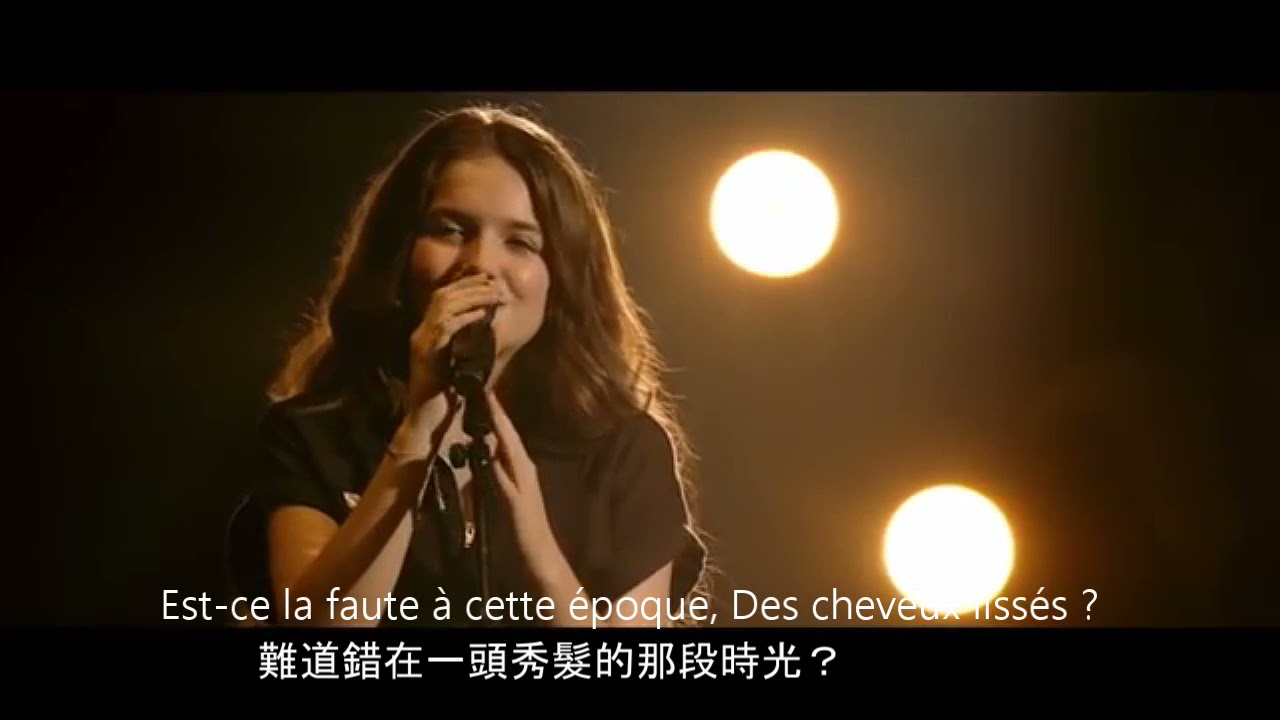 動聽法語歌曲「遺憾」, 國際排舞流行選曲, 附中法文歌詞 . A Sensational French Song 「Dommage」- Chinese & French Lyrics