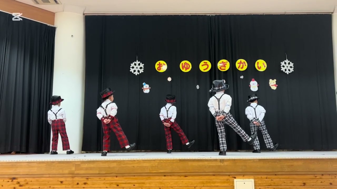 Aavansh kun ￼￼￼おゆうきかい　2025/2026 Fukuoka Japan 
