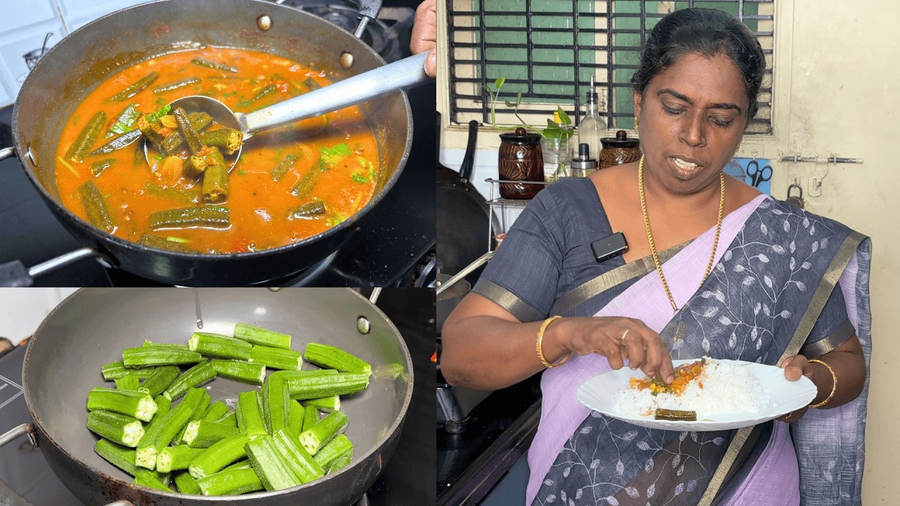 வெண்டைக்காய் புளிக்குழம்பு ருசிக்க ருசிக்க இப்படி ஒரு முறை செய்யுங்க - LadysFinger/Okra Puli Kulambu