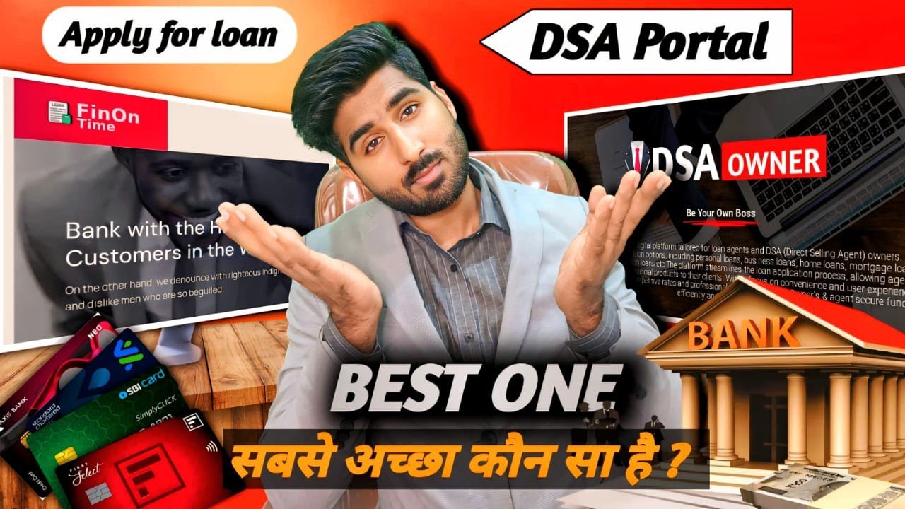 Which DSA PORTAL is best For Loan|| DSA Code Registration kaise kare|| #dsa #code #registration#loan