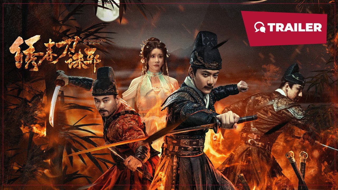 Brotherhood of Blades 4 (绣春刀：诛邪, 2024) || Trailer || New Chinese Movie