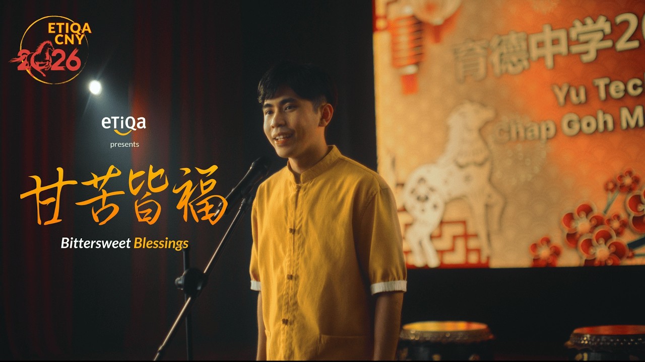 Etiqa CNY 2026 | Bittersweet Blessings