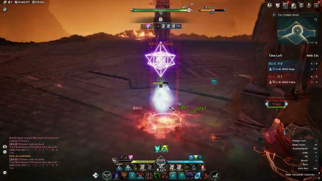 Aion 2 arena vs temp ( boring asf )