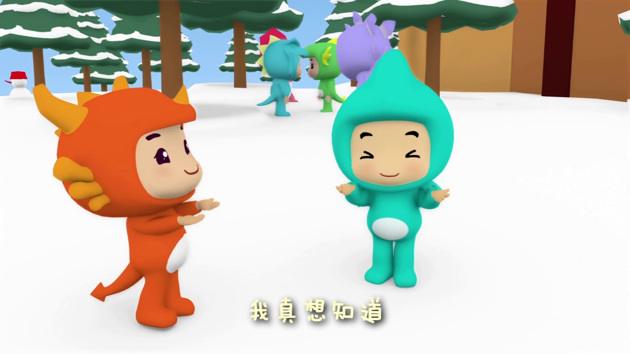 雪花飘呀飘 | 儿歌 | Kids songs | Little dragon Babies Sing & Dance